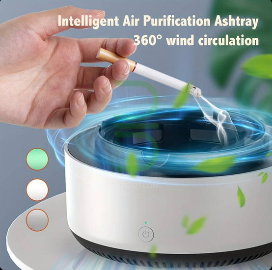 زیر سیگاری الکتریکی هوشمند مکنده دود electronic ashtray