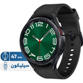 ساعت هوشمند سامسونگ Galaxy Watch6 Classic 47mm با بدنه فولاد ضدزنگ، صفحه نمایش Super AMOLED