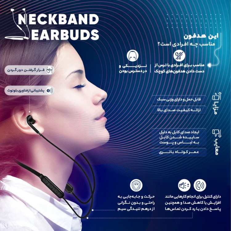 هندزفری بلوتوثی لیتو مدل LB-014