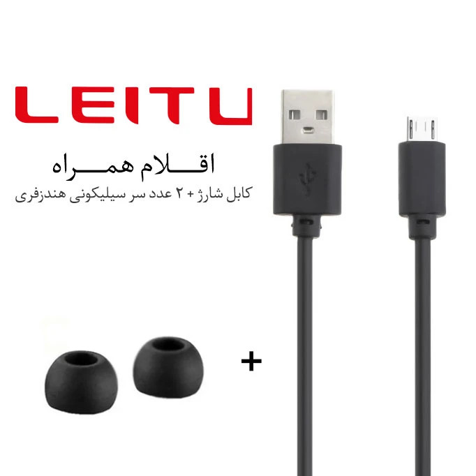 هندزفری بلوتوثی لیتو مدل LB-014