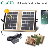 پنل خورشیدی تاشو سی کلمپ مدل CL670