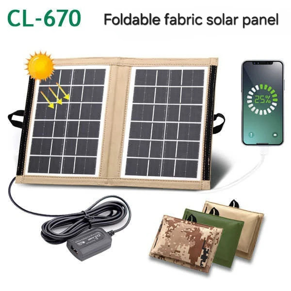پنل خورشیدی تاشو سی کلمپ مدل CL670