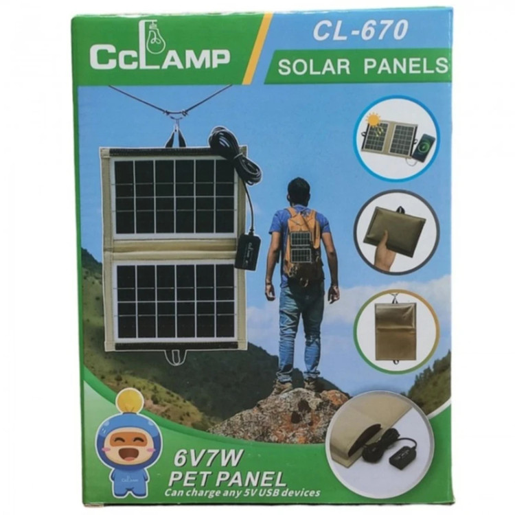 پنل خورشیدی تاشو سی کلمپ مدل CL670