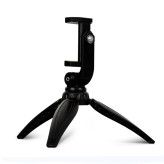 سه پایه نگهدارنده گوشی موبایل ایتوک مدل QZSD - 166i