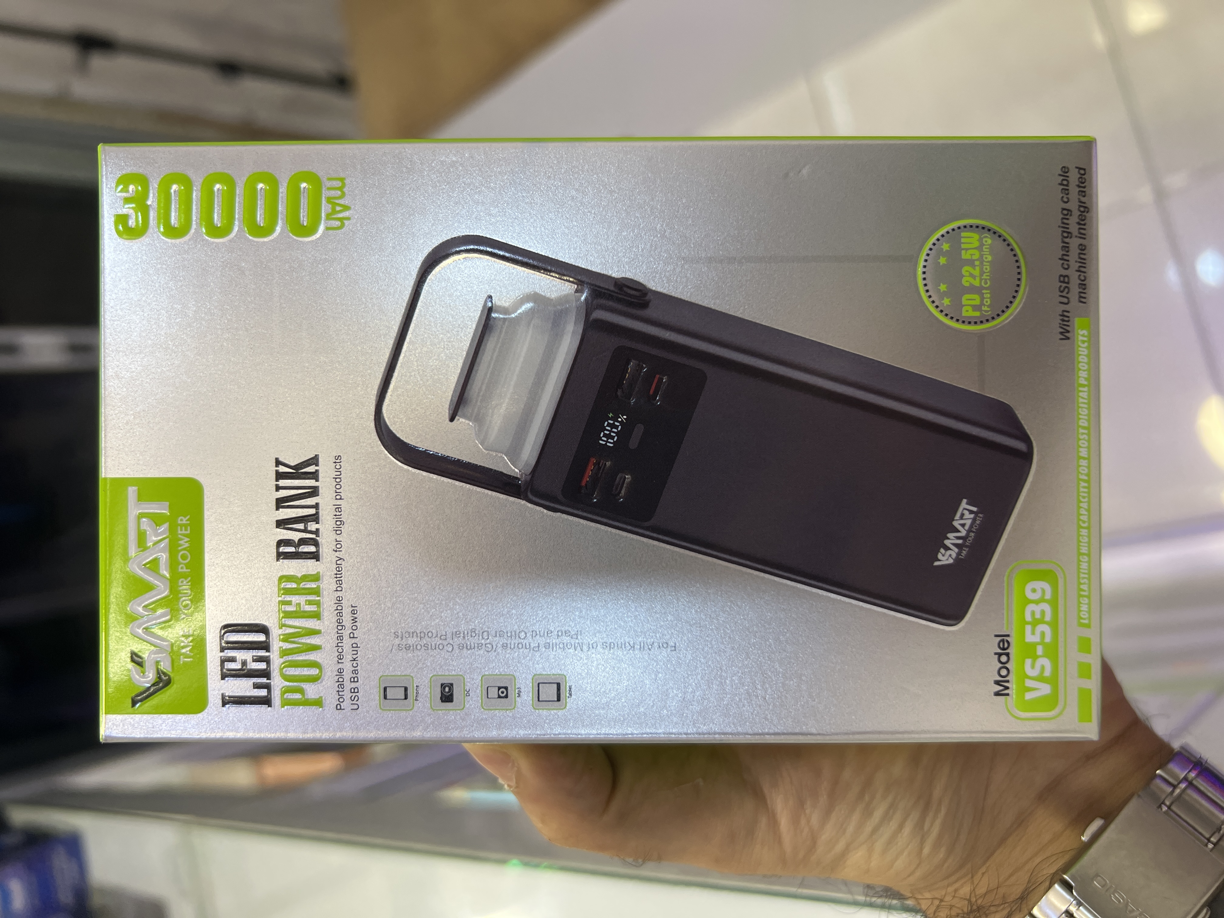 پاوربانک وی اسمارت VS539 ظرفیت 30000میلی آمپر چراغ دار