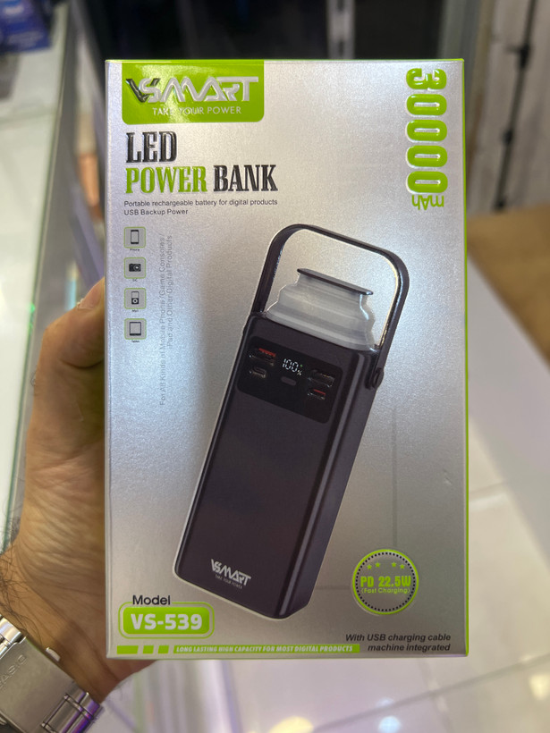 پاوربانک وی اسمارت VS539 ظرفیت 30000میلی آمپر چراغ دار
