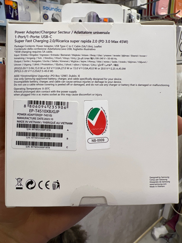 سر شارژر اصلی سامسونگ 45 واتی با کابل 5 آمپر اصلی ساخت ویتنام