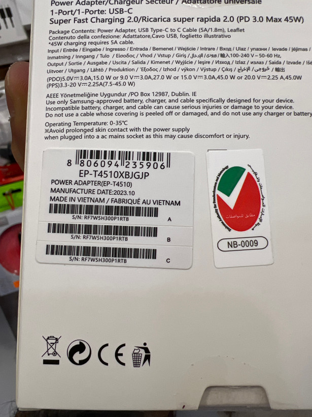 سر شارژر اصلی سامسونگ 45 واتی با کابل 5 آمپر اصلی ساخت ویتنام