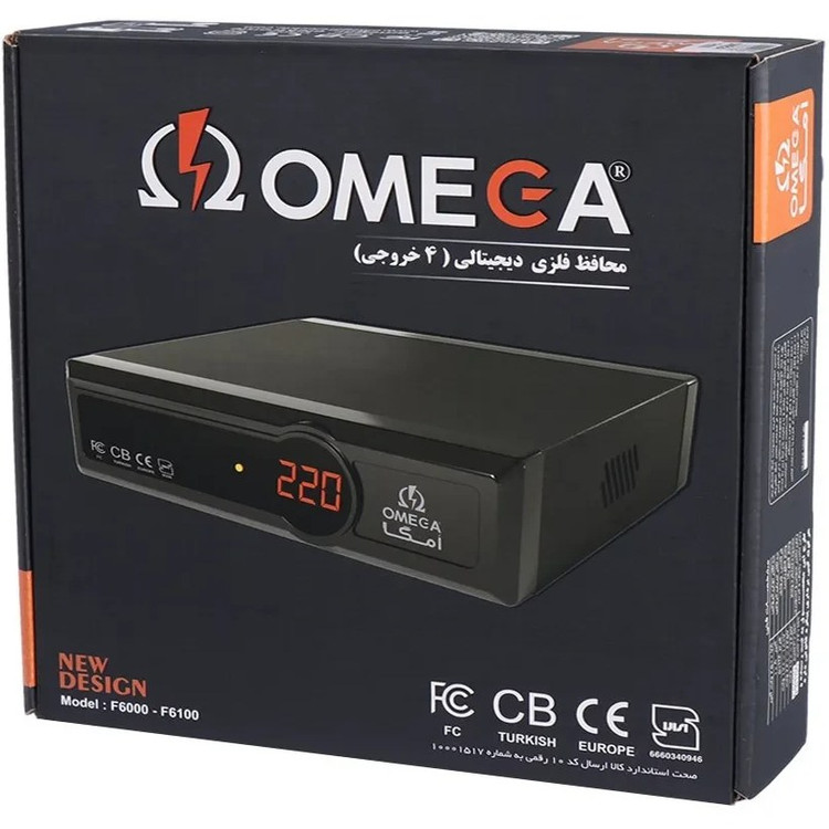 محافظ دیجیتال امگا مدل F6000