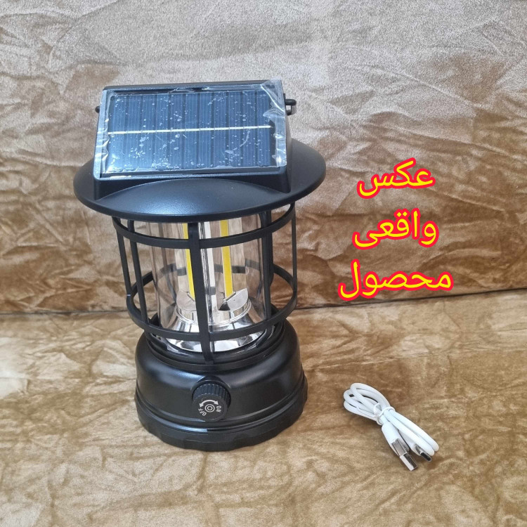 چراغ خورشیدی شارژی JH-7900