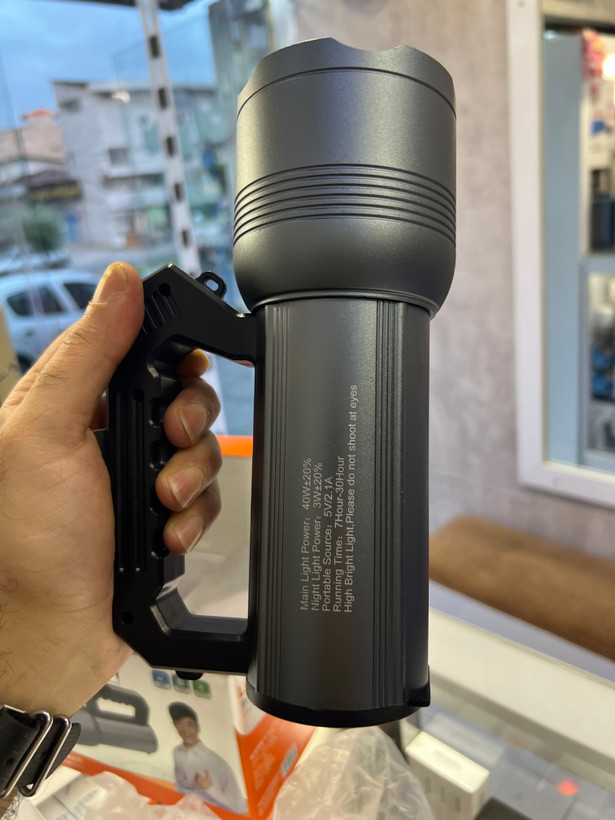 نورافکن دستی زوم دار اسمال سان مدل S070