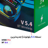 هدفون بلوتوثی مدل M100 PRO با نویز کنسلینگ فعال (ANC)، درگاه شارژ USB Type-C، دارای نشانگر LED، مقاوم در برابر رطوبت و عرق