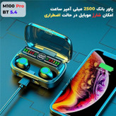 هدفون بلوتوثی مدل M100 PRO با نویز کنسلینگ فعال (ANC)، درگاه شارژ USB Type-C، دارای نشانگر LED، مقاوم در برابر رطوبت و عرق