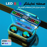 هدفون بلوتوثی مدل M100 PRO با نویز کنسلینگ فعال (ANC)، درگاه شارژ USB Type-C، دارای نشانگر LED، مقاوم در برابر رطوبت و عرق