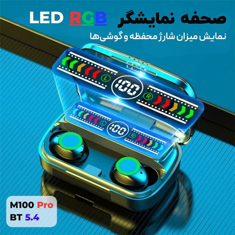 هدفون بلوتوثی مدل M100 PRO با نویز کنسلینگ فعال (ANC)، درگاه شارژ USB Type-C، دارای نشانگر LED، مقاوم در برابر رطوبت و عرق