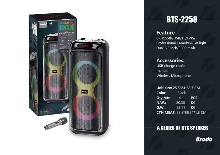 اسپیکر بلوتوثی قابل حمل مدل BTS-۲۲۵۸