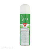 اسپری بدن دور کننده حشرات الفرار مدل EPicode-200 با حجم 200 میلیلیتر، حاوی 20% DEET، محافظت تا 10 ساعت، با فرمول پیشرفته، رایحه مطبوع، بدون حساسیت، مناسب برای انواع پوست، بزرگسالان و کودکان بالای 3 سال