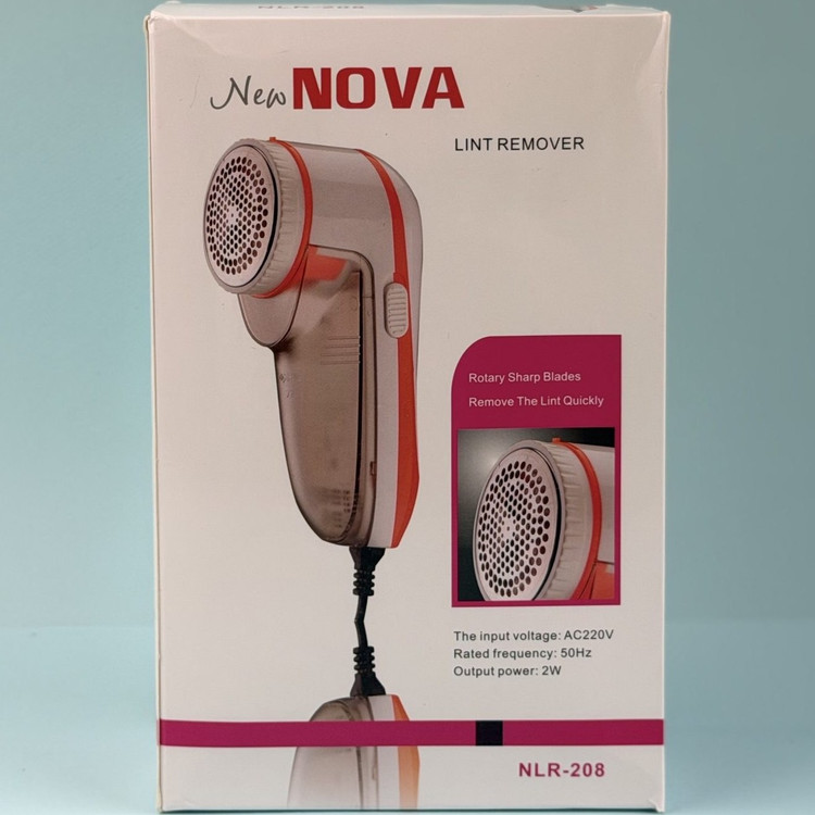 پرزگیر برقی لباس Nova